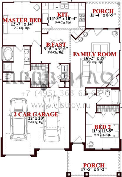 Проект одноэтажного дома с гаражом на две машины в стиле Ранчо S5-124 (1070-00124)
