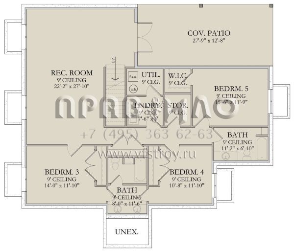 Проект одноэтажного дома без гаража в стиле Ранчо S5-161 (6422-00094)