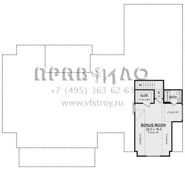 Проект одноэтажного дома с гаражом на две машины в стиле Ранчо S5-250 (041-00160)