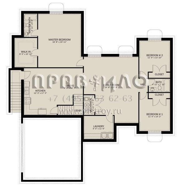 Проект одноэтажного дома с гаражом на две машины в стиле Ранчо S5-194 (2802-00217)