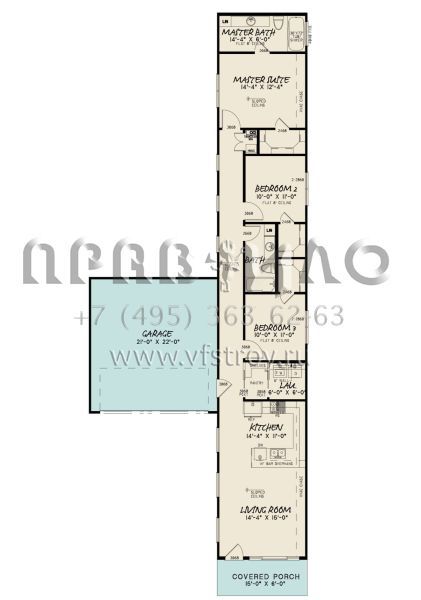 Проект одноэтажного дома с гаражом на две машины в современном стиле S5-127 (8318-00201)