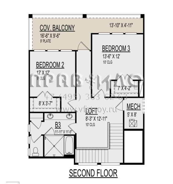 Проект двухэтажного дома с гаражом на две машины в современном стиле S5-272 (9300-00065)