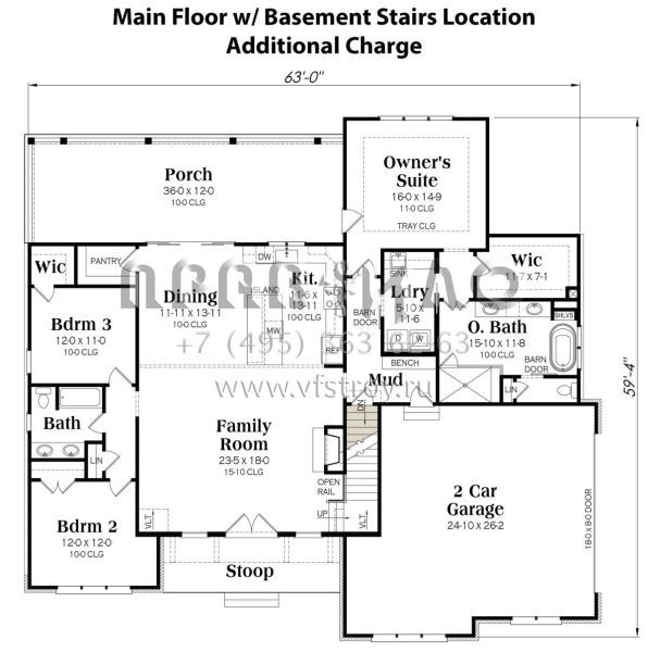 Проект одноэтажного дома с гаражом на две машины в современном стиле S5-195 (009-00365)