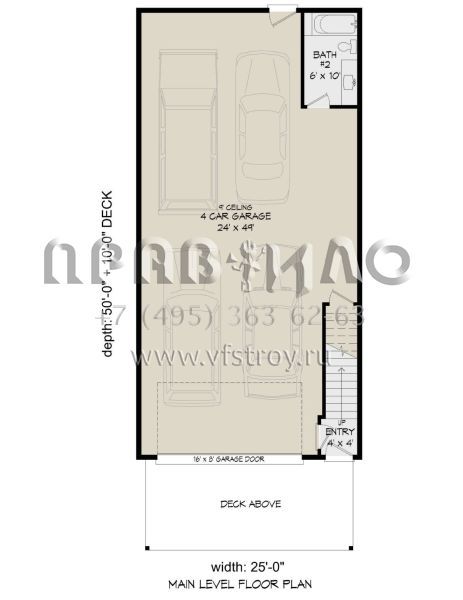 Проект одноэтажного дома с гаражом на три и более машин в современном стиле S5-131 (940-00386)