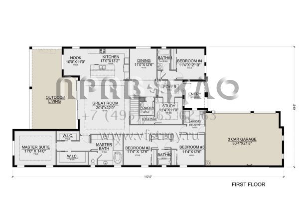 Проект двухэтажного дома с гаражом на три и более машин в современном стиле S5-344 (5565-00111)