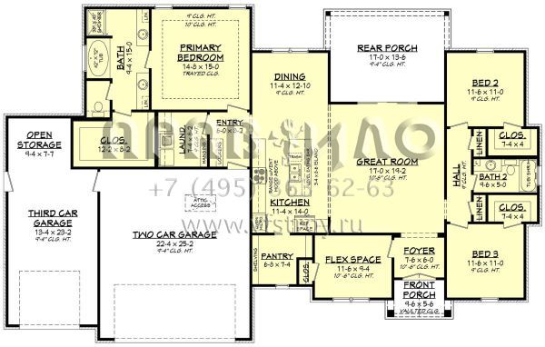 Проект одноэтажного дома с гаражом на три и более машин в современном стиле S5-186 (041-00241)