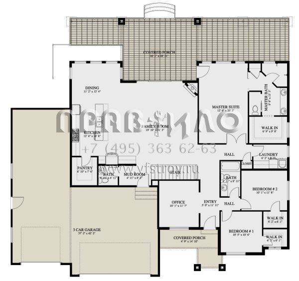 Проект одноэтажного дома с гаражом на две машины в стиле Ранчо S5-202 (2802-00055)