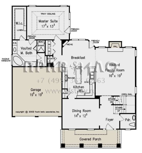 Проект двухэтажного дома с гаражом на две машины в стиле Ранчо S5-199 (8594-00412)