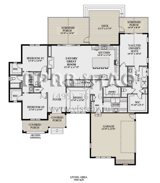 Проект одноэтажного дома с гаражом на две машины в современном стиле S5-229 (6849-00136)