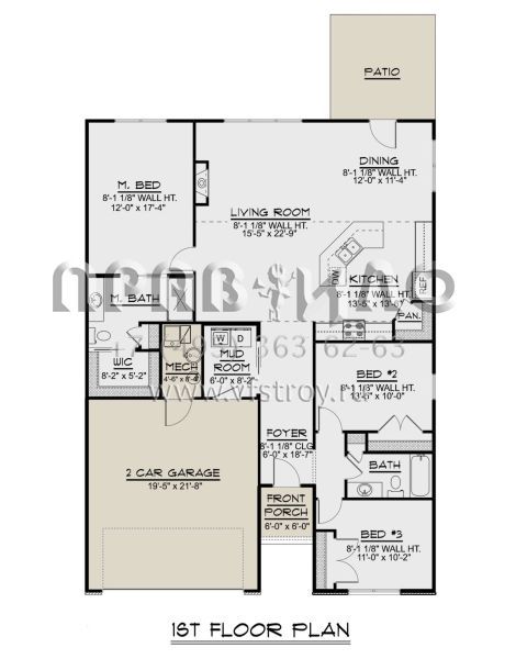 Проект одноэтажного дома с гаражом на две машины в стиле Ранчо S5-153 (5032-00048)