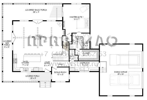 Проект двухэтажного дома с гаражом на две машины в стиле Ранчо S5-212 (940-00314)