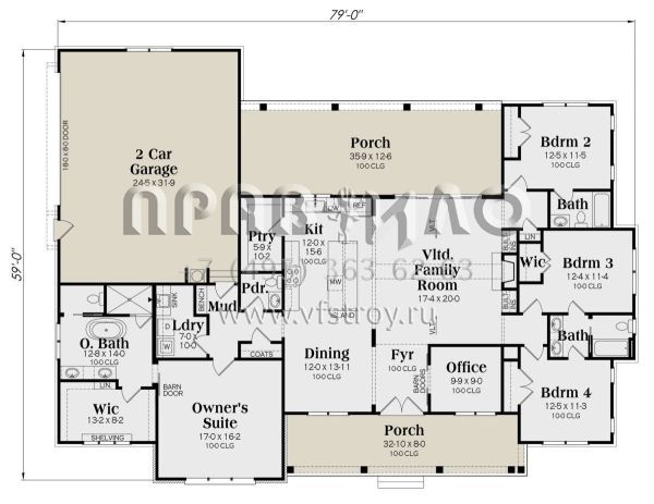 Проект одноэтажного дома с гаражом на две машины в современном стиле S5-232 (009-00388)