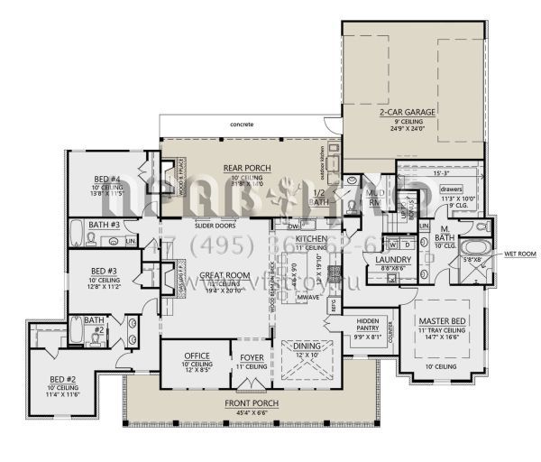Проект одноэтажного дома с гаражом на две машины в современном стиле S5-259 (4534-00090)
