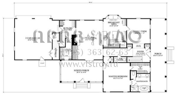 Проект двухэтажного дома с гаражом на две машины в классическом стиле S5-273 (7922-00022)