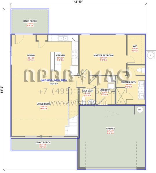 Проект одноэтажного дома с гаражом на две машины в современном стиле S5-175 (881-00013)