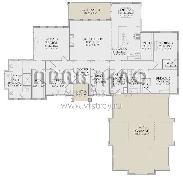 Проект одноэтажного дома с гаражом на три и более машин в современном стиле S5-251 (6422-00077)