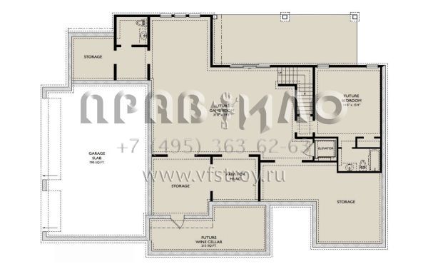 Проект двухэтажного дома с гаражом на три и более машин в стиле Ранчо S5-407 (957-00111)
