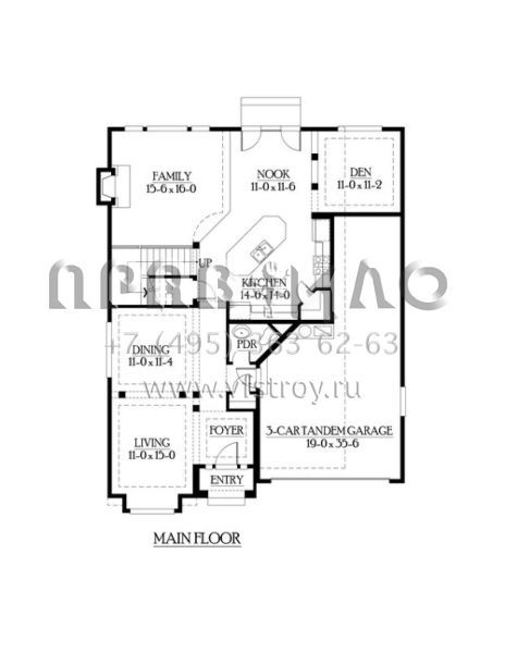 Проект двухэтажного дома с гаражом на три и более машин в английском стиле S5-245 (341-00061)