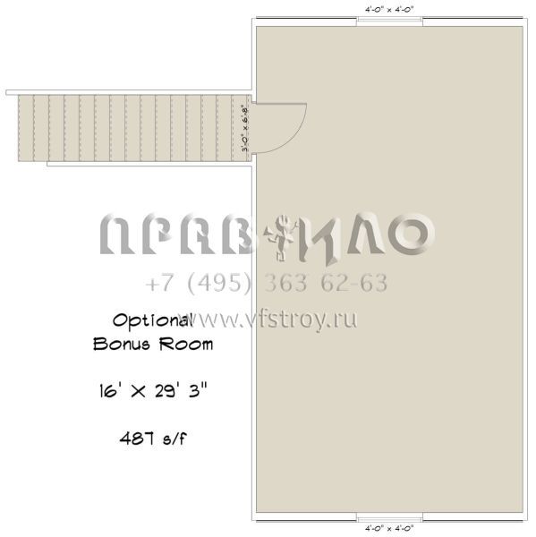 Проект одноэтажного дома с гаражом на три и более машин в американском стиле S5-198 (2802-00253)