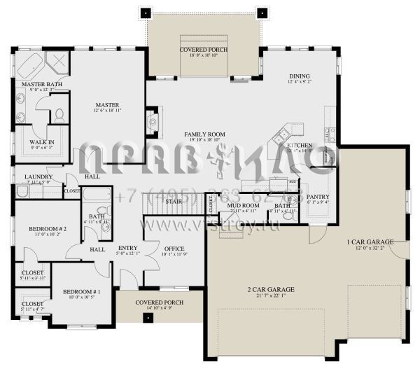 Проект одноэтажного дома с гаражом на три и более машин в стиле Ранчо S5-192 (2802-00196)
