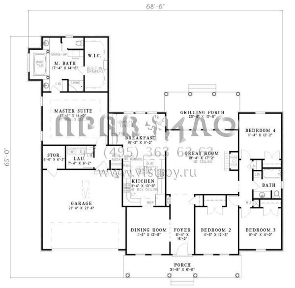 Проект одноэтажного дома с гаражом на две машины в стиле Ранчо S5-209 (110-00084)