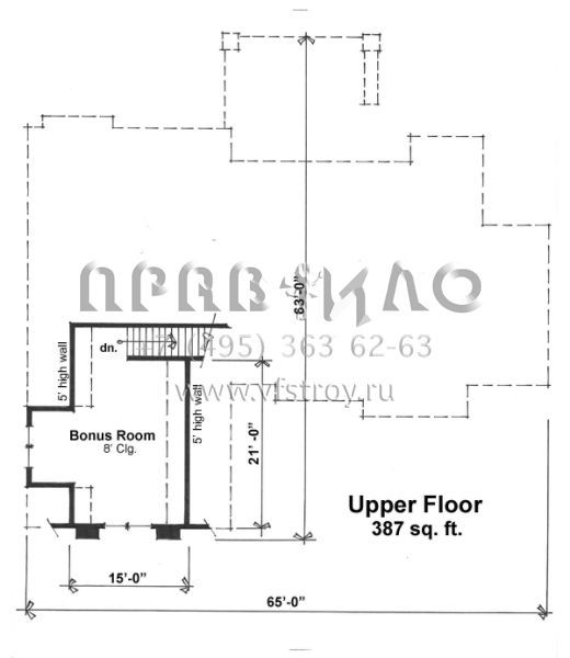 Проект одноэтажного дома с гаражом на две машины в стиле Шале S5-173 (098-00269)