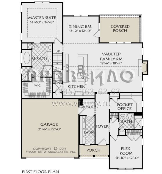 Проект двухэтажного дома с гаражом на две машины в американском стиле S5-238 (8594-00083)