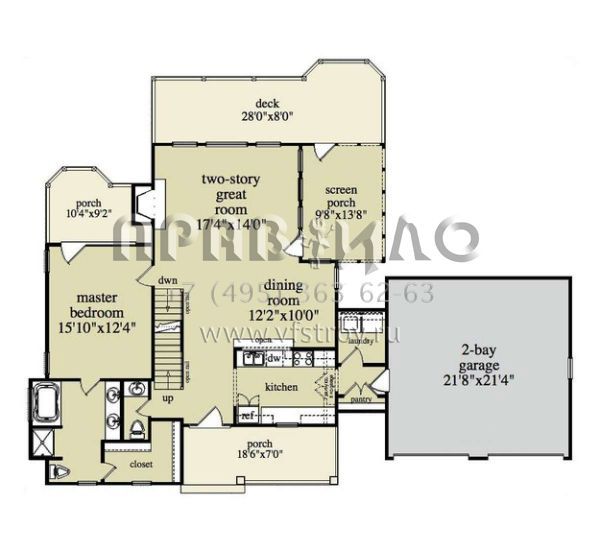 Проект двухэтажного дома с гаражом на две машины в стиле Шале S5-182 (957-00025)
