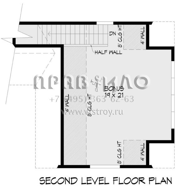 Проект двухэтажного дома с гаражом на две машины в стиле Шале S5-191 (940-00696)
