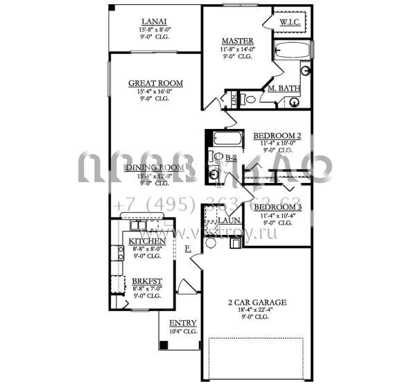 Проект одноэтажного дома с гаражом на две машины в современном стиле S5-135 (3978-00088)