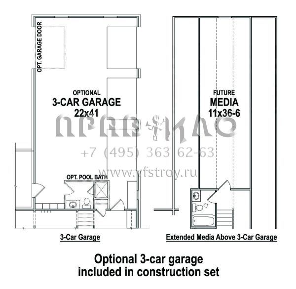 Проект одноэтажного дома с гаражом на две машины в современном стиле S5-231 (4195-00044)
