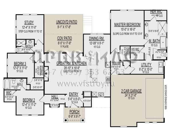 Проект одноэтажного дома с гаражом на две машины в стиле Ранчо S5-214 (9300-00001)