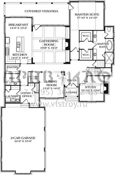 Проект двухэтажного дома с гаражом на две машины в стиле Ранчо S5-395 (3323-00629)