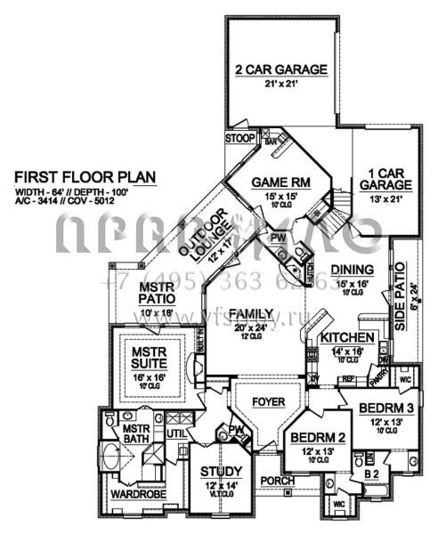 Проект двухэтажного дома с гаражом на три и более машин в английском стиле S5-317 (5445-00307)