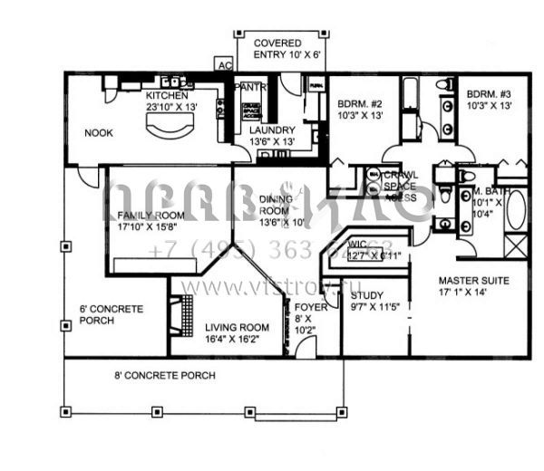 Проект одноэтажного дома без гаража в скандинавском стиле S5-240 (039-00532)
