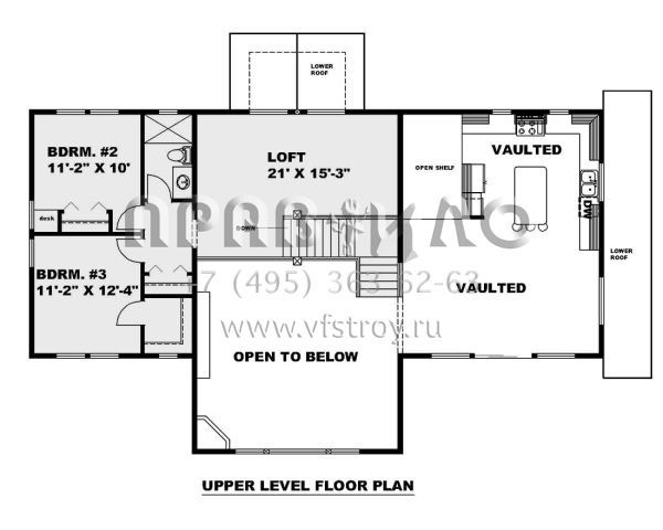 Проект двухэтажного дома с гаражом на две машины в стиле Шале S5-234 (039-00721)