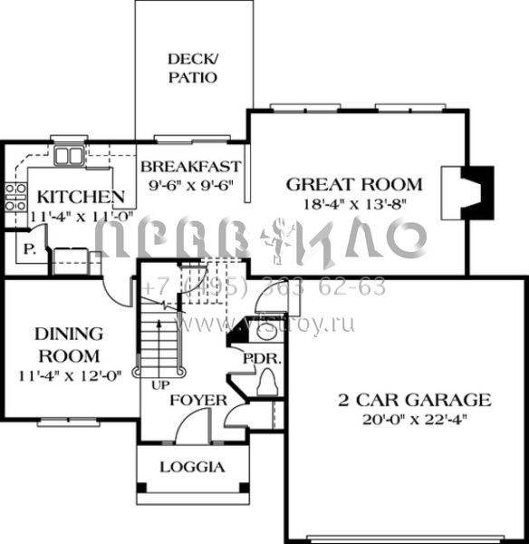 Проект двухэтажного дома с гаражом на две машины в стиле Ранчо S5-164 (3323-00036)