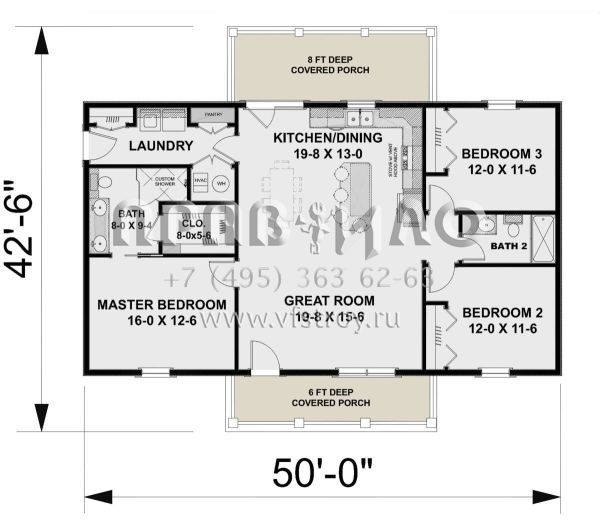Проект одноэтажного дома без гаража в современном стиле S5-132 (1776-00116)