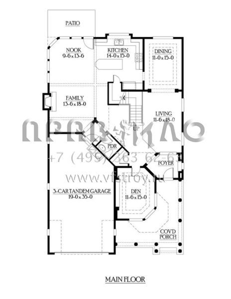 Проект двухэтажного дома с гаражом на три и более машин в скандинавском стиле S5-317 (341-00129)