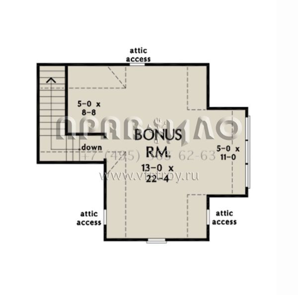 Проект одноэтажного дома с гаражом на две машины в современном стиле S5-156 (2865-00221)