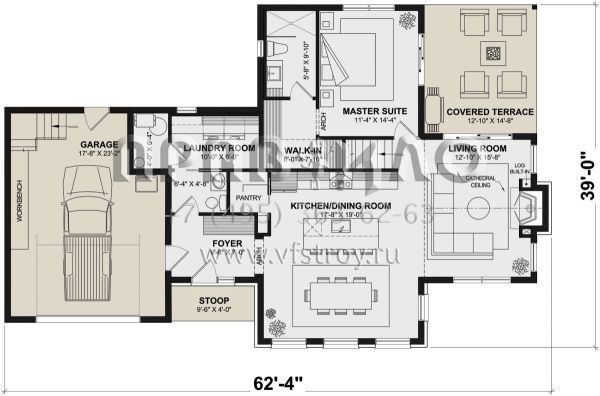 Проект двухэтажного дома с гаражом на одну машину в современном стиле S5-178 (034-01356)