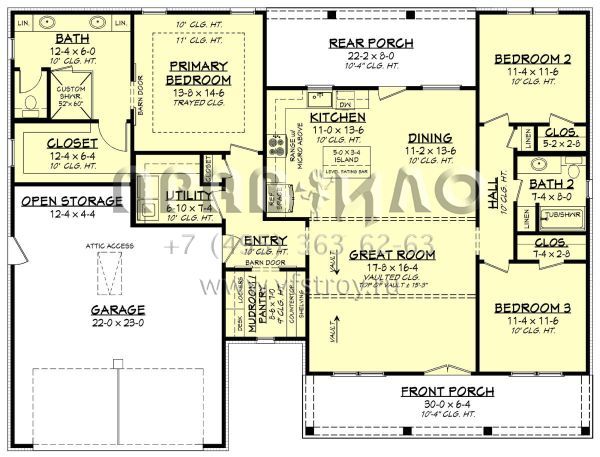 Проект одноэтажного дома с гаражом на две машины в современном стиле S5-162 (041-00242)