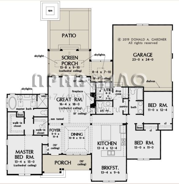 Проект одноэтажного дома с гаражом на две машины в современном стиле S5-185 (2865-00136)