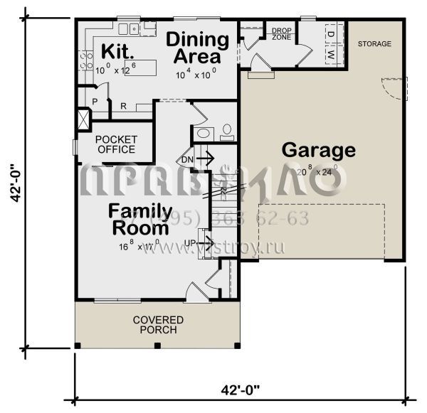 Проект двухэтажного дома с гаражом на две машины в современном стиле S5-149 (402-01645)