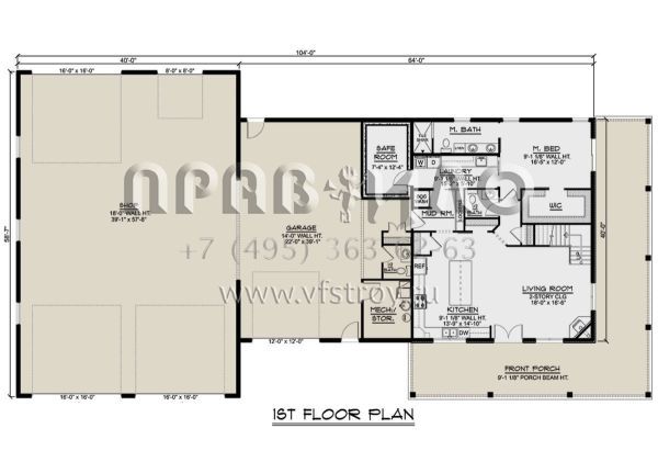 Проект двухэтажного дома с гаражом на три и более машин в стиле БарнХаус S5-209 (5032-00195)