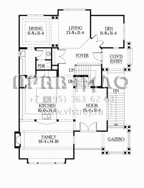 Проект двухэтажного дома с гаражом на три и более машин в скандинавском стиле S5-299 (341-00012)