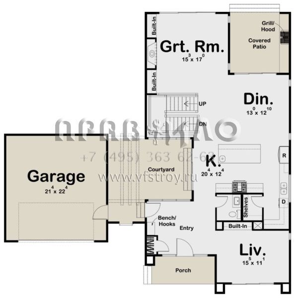 Проект двухэтажного дома с гаражом на две машины в современном стиле S5-253 (963-00433)