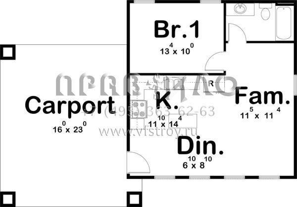Проект одноэтажного дома с гаражом на одну машину в современном стиле S5-56 (963-00201)