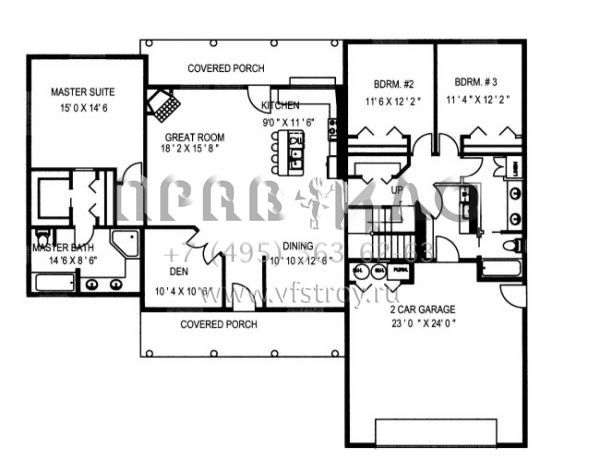 Проект двухэтажного дома с гаражом на две машины в скандинавском стиле S5-264 (039-00516)