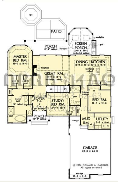 Проект одноэтажного дома с гаражом на две машины в американском стиле S5-184 (2865-00248)
